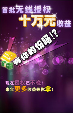民警在景区3天捡了25个孩子