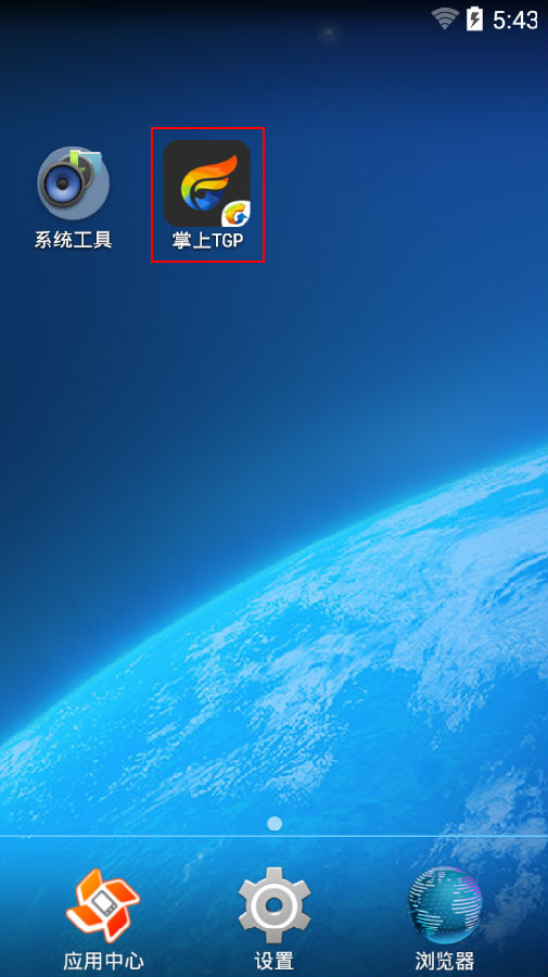 “艳照门”17年后，她再度翻红，网友:幸好我没有骂过她