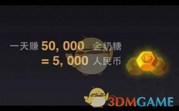 41岁谭卓和32岁张一山同框，像小说中的校花校草，相差9岁莫名有CP感
