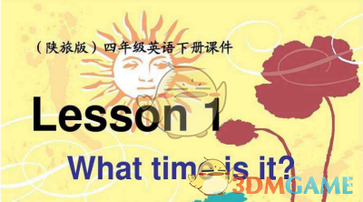王源老男孩舞台直拍