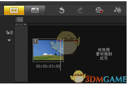 外交部回应中欧气候合作意愿