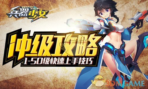 酸蚂蚁美式咖啡