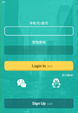 医生辟谣生理期不能吃冰不能吃辣