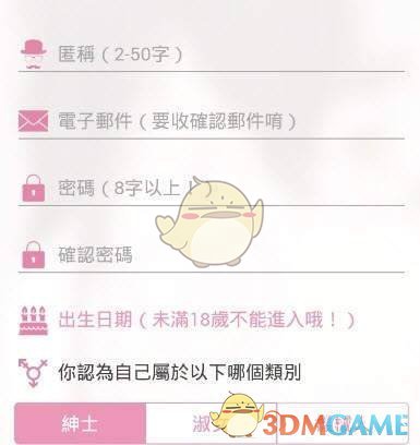 40件小事快速缓解焦虑