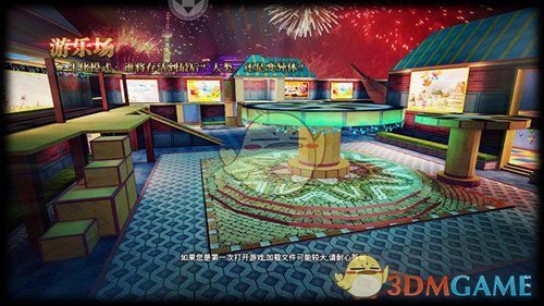 高伟光选对剧本了