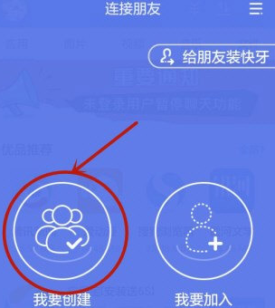 HPV阳性就提示宫颈癌吗