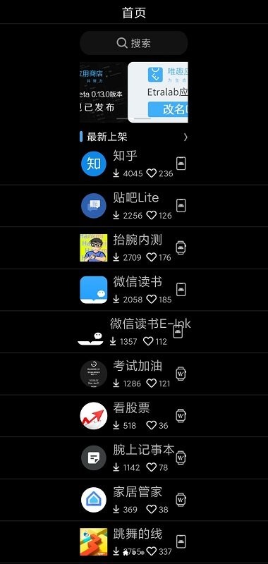 女网红讹诈“胖东来红内裤”反被诉100万，惯犯3年投诉287次获赔263次
