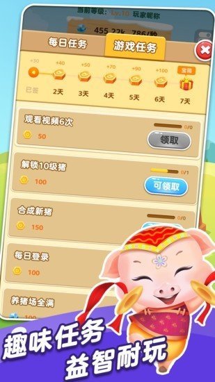今夜，大跳水！