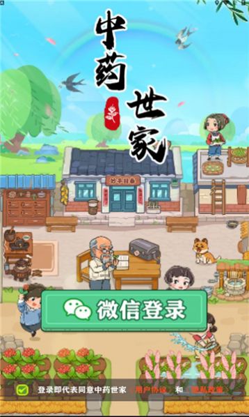 用力过猛是种什么体验？