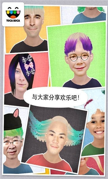 拉小鸡的货车出事故鸡崽散落一地
