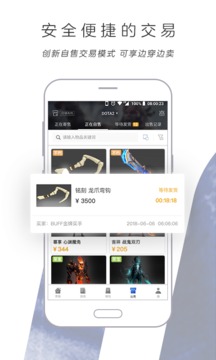 触目惊心！这6种“毒食”潜伏家里多年，擦亮双眼，别再买给家人吃