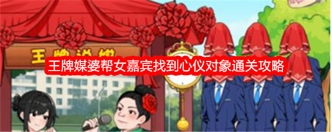 鲍威尔：美国贸易谈判可能“实质性改变现状”