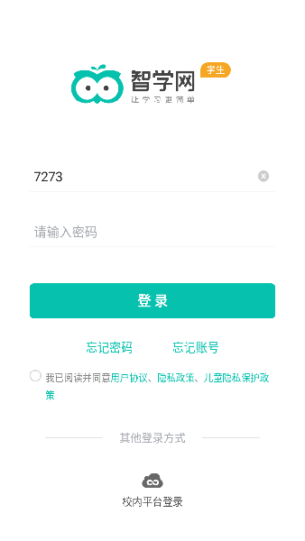 中美关系应当以史为鉴开创未来