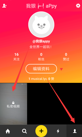 胡适：我渐渐明白，世间最令人厌恶的事，就是一张生气的脸；世间最下流的事，就是把生气的脸摆给旁人看。这比打骂更难受。