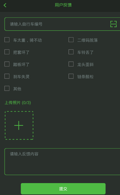 莫迪对巴基斯坦放狠话