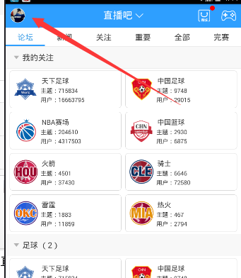 专家：美元开启弱势周期