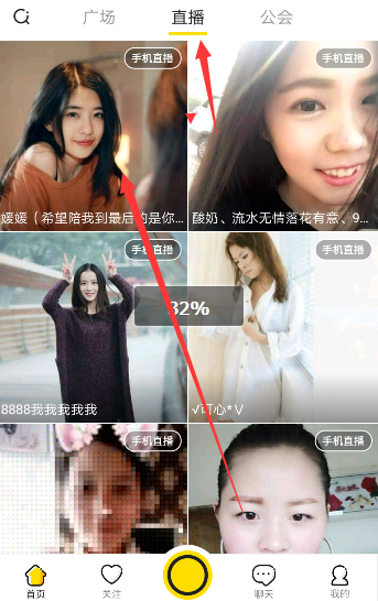 职场中的「拍马屁」是技巧还是歪风？