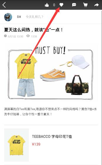 如何看待《刺客信条：影》口碑逆转，一些创作者给出积极评价？