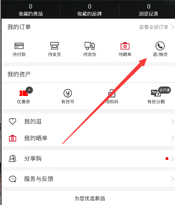 tent（tent是什么意思）