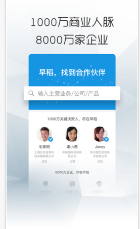 有哪些童言童行惊艳到你？