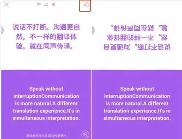 新学了几种笑声