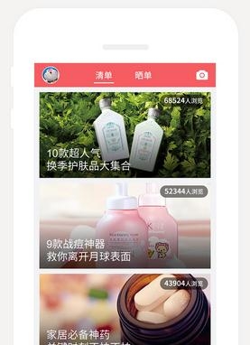 丁程鑫回复张杰