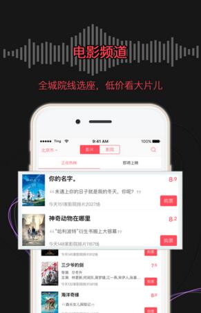 过年时，为什么人们会进行守岁这一传统活动？