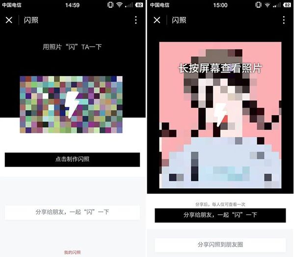 东盟十国与中日韩联合声明剑指美国