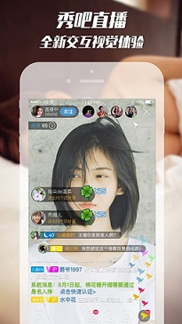 地产股持续走高 万科A涨停