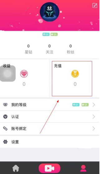 索默当选全场MVP