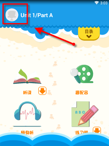李嘉诚旗下长和，突然公告：未就全球电讯业务有关的任何交易作出决定！