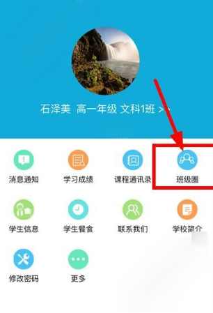 霍启刚，当选新职务