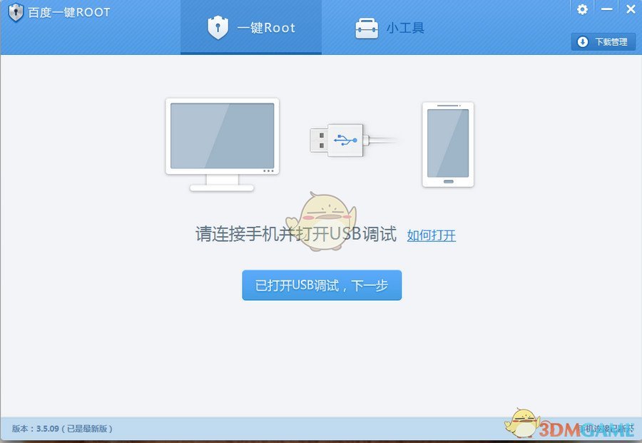福特因关税提高在墨生产车型价格