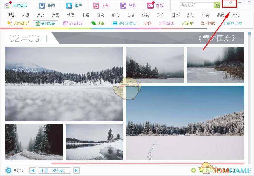 经常吃“腰子”的人，身体会发生什么变化？答案令人意外！