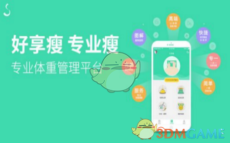 动画电影《浪浪山小妖怪》定档8月2日