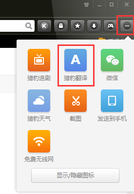春节档电影的排片是如何决定的？都会被哪些因素影响？