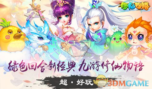 你觉得迪奥旷野适合怎样的男生?