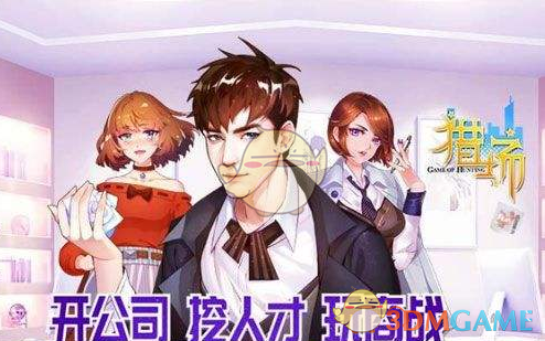 总市值蒸发2.5万亿美元，业绩表现考验美股韧性，美科技巨头财报季深陷“关税焦虑”