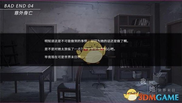 Jennie走秀