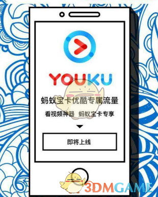 多家信托公司一季度实现“开门红”