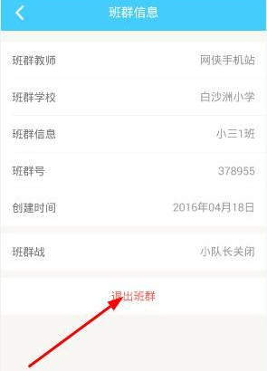 农夫山泉创始人钟睒睒连发朋友圈炮轰四大电商平台，为何称它是经济的「绞肉机」，是中小经营户的「周扒皮」？