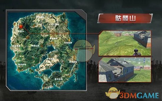 中国援缅第12批地震救灾物资交付