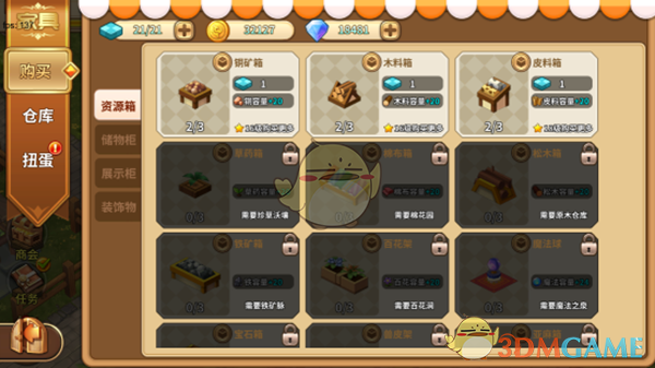 跳水世界杯中国队4战摘4金