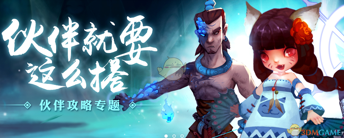 约基奇关键的边线球防守