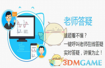 为什么现在的《守望先锋》给人的负反馈多过正向反馈？