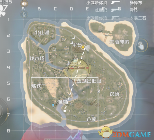 湖南再次强调这四个字的深意