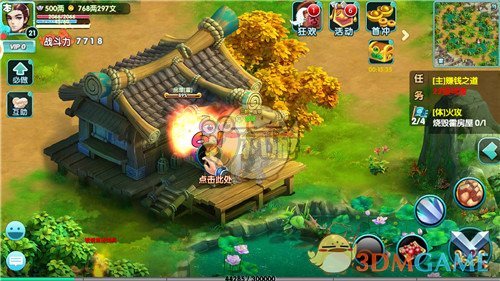 华尔街银行家身亡 每周工作100小时