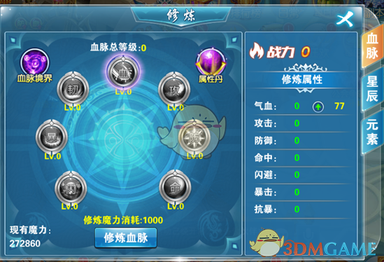 002347，实控人被留置并立案