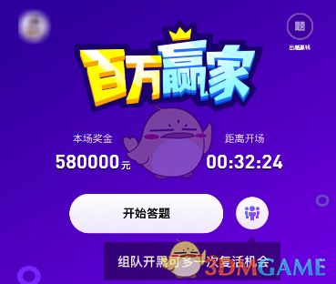 财经早报：债市市场人士直言“心态有点崩” 半导体产业链并购潮起