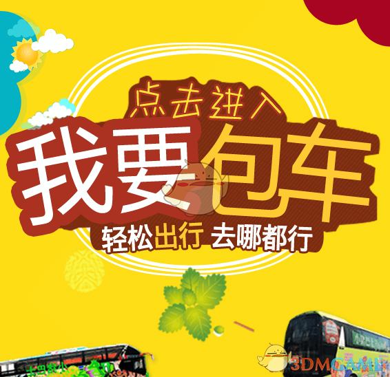 8个张姿势的私密网站，悄摸的！